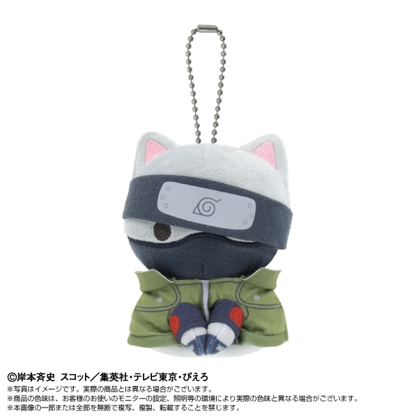 予約商品＞2026年5月再販予定【NARUTO】Chibiぬいマスコット×MEGA CAT