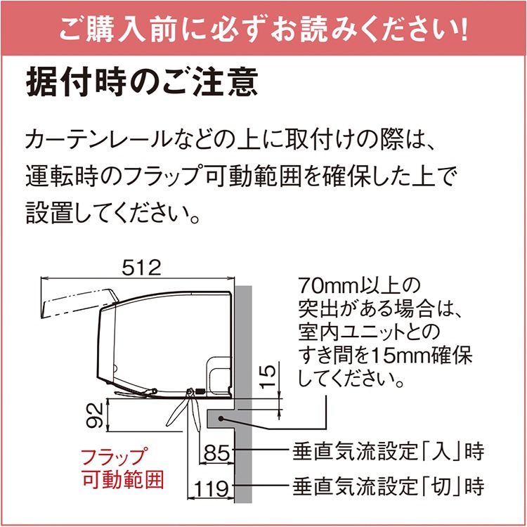 エアコン おもに18畳 ダイキン RXシリーズ うるさらX ホワイト 2025年