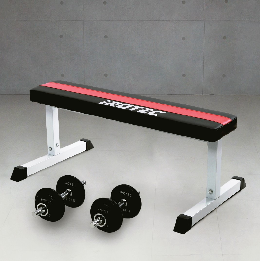 トライアルセット20 IROTEC (アイロテック)