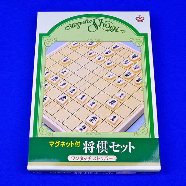 将棋セット マグネット将棋盤セット MS23 将棋盤サイズ横24cm×縦26cm
