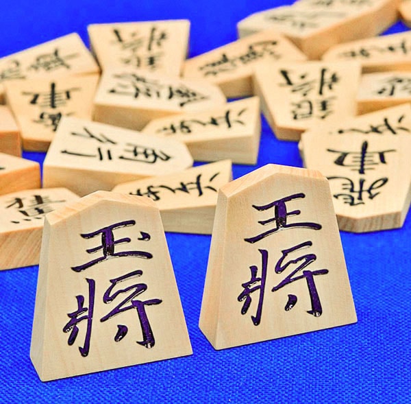 将棋駒 晴月作 御蔵島産本黄楊特上彫駒 源兵衛清安書 | 将棋駒 | 将棋