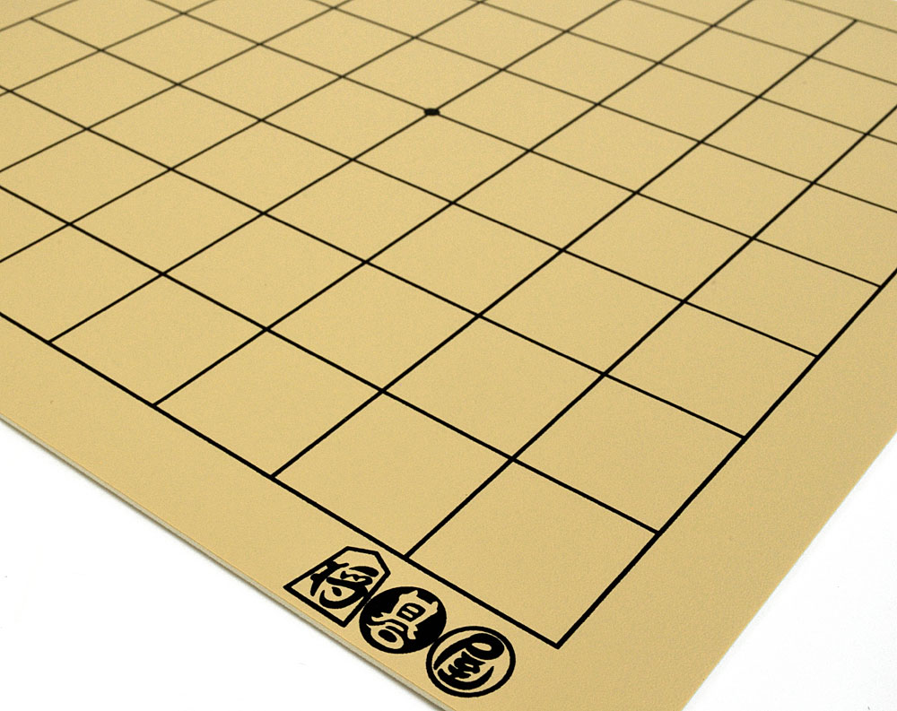 囲碁盤 将碁屋マット9路盤 | 囲碁盤,折碁盤・簡易碁盤 | 将棋盤碁盤駒