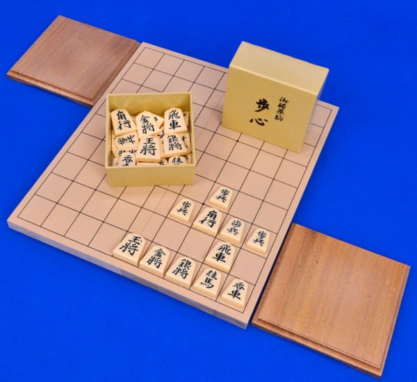 将棋 セット 小型新桂4号折将棋盤セット(プラ将棋駒歩心・駒台) | 折