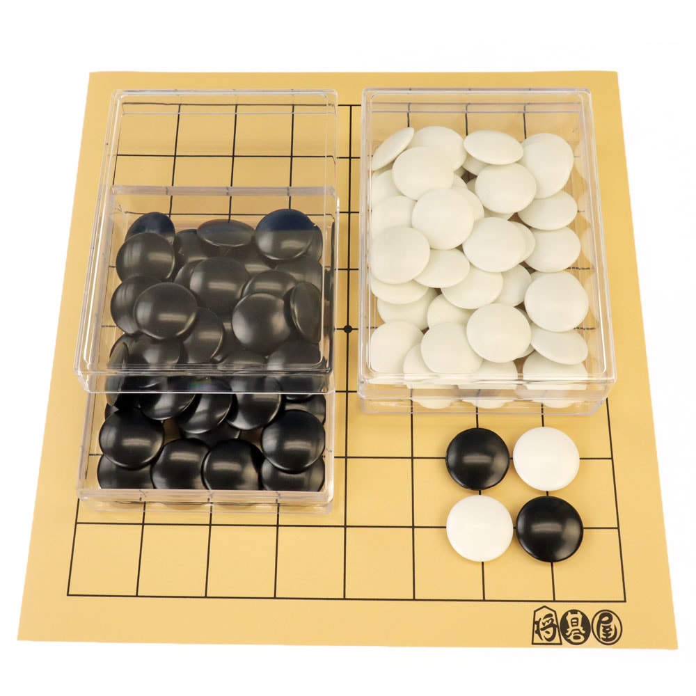 専用出品 囲碁石セット 大理石風容器付き 白 黒 大理石？瑪瑙？ 専用