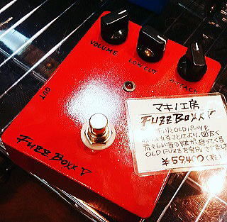 エフェクター製造、修理