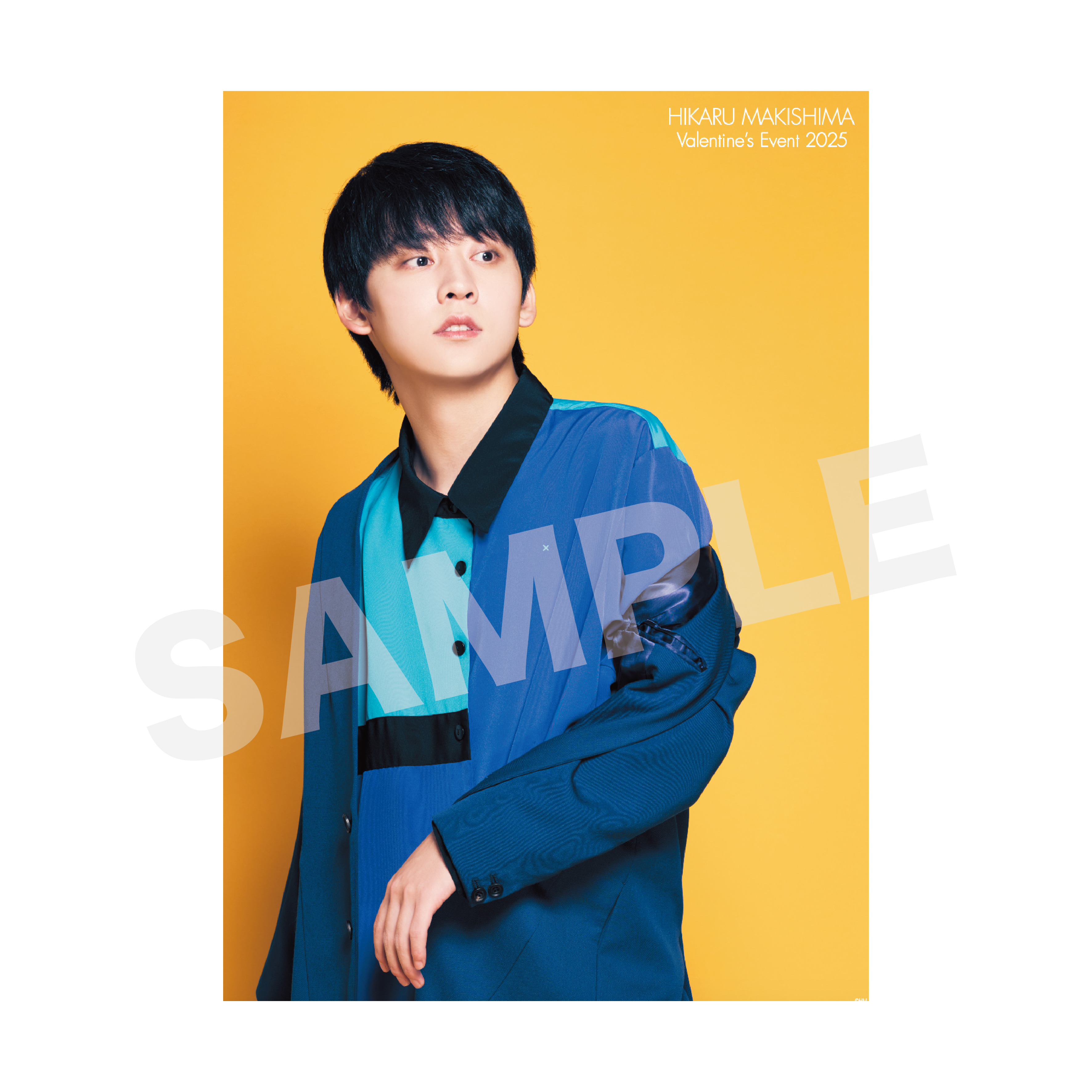 ポスター3枚セット（A3サイズ） | 牧島 輝 | 牧島 輝 Official Site