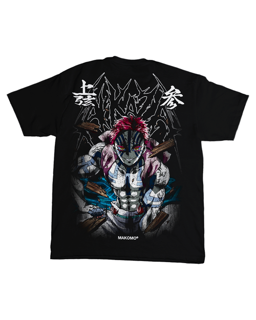 ルフィ×レイカーズ / 限定版 – MAKOMO