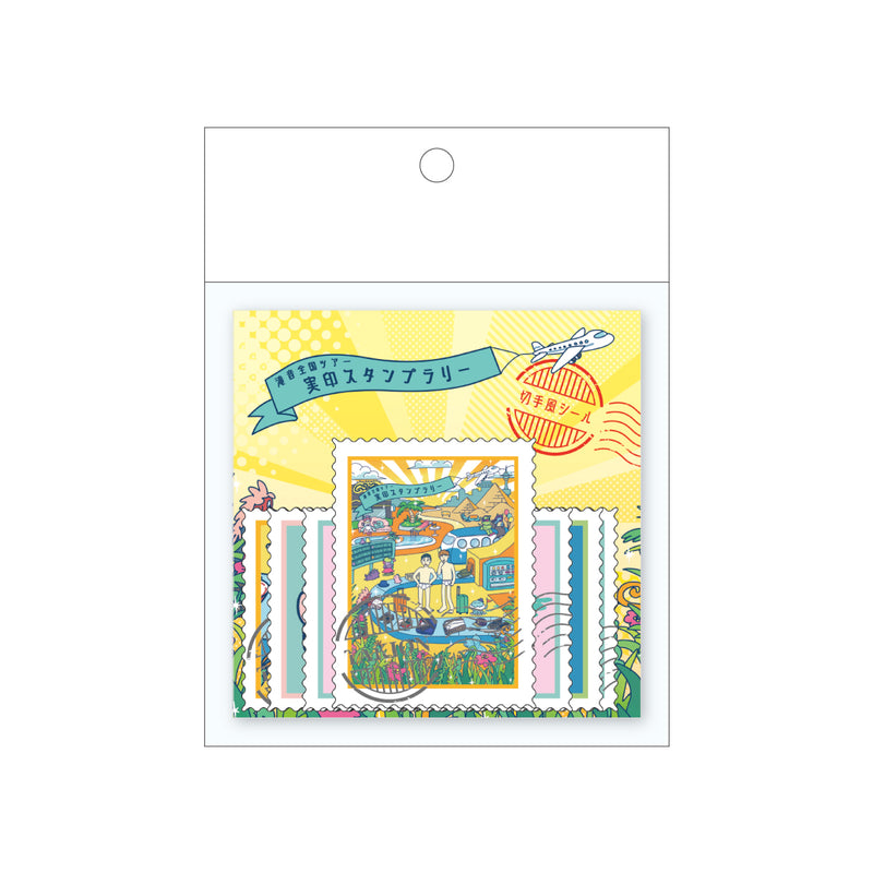 滝音全国ツアー「実印スタンプラリー」 切手風シールセット – FANY Mall