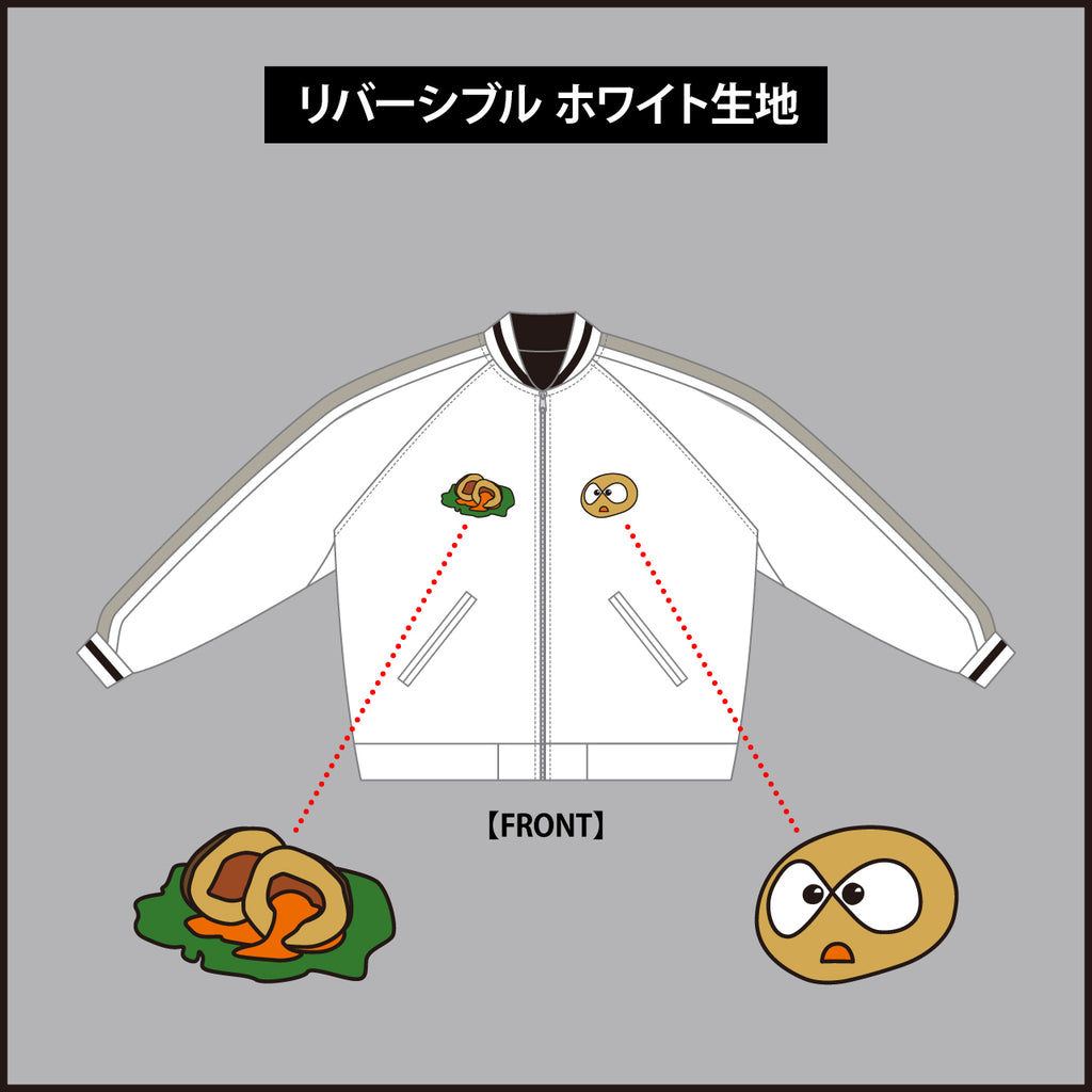 チンチロ リバーシブルスカジャン 赤 – FANY Mall