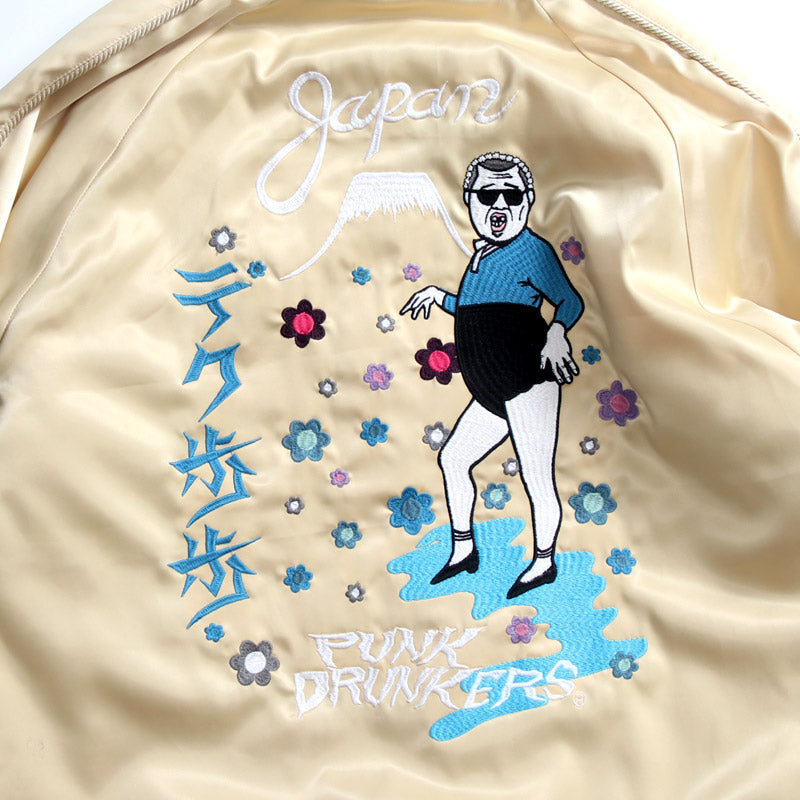 PDS×くっきー スカジャン ゴールドブラック – FANY Mall