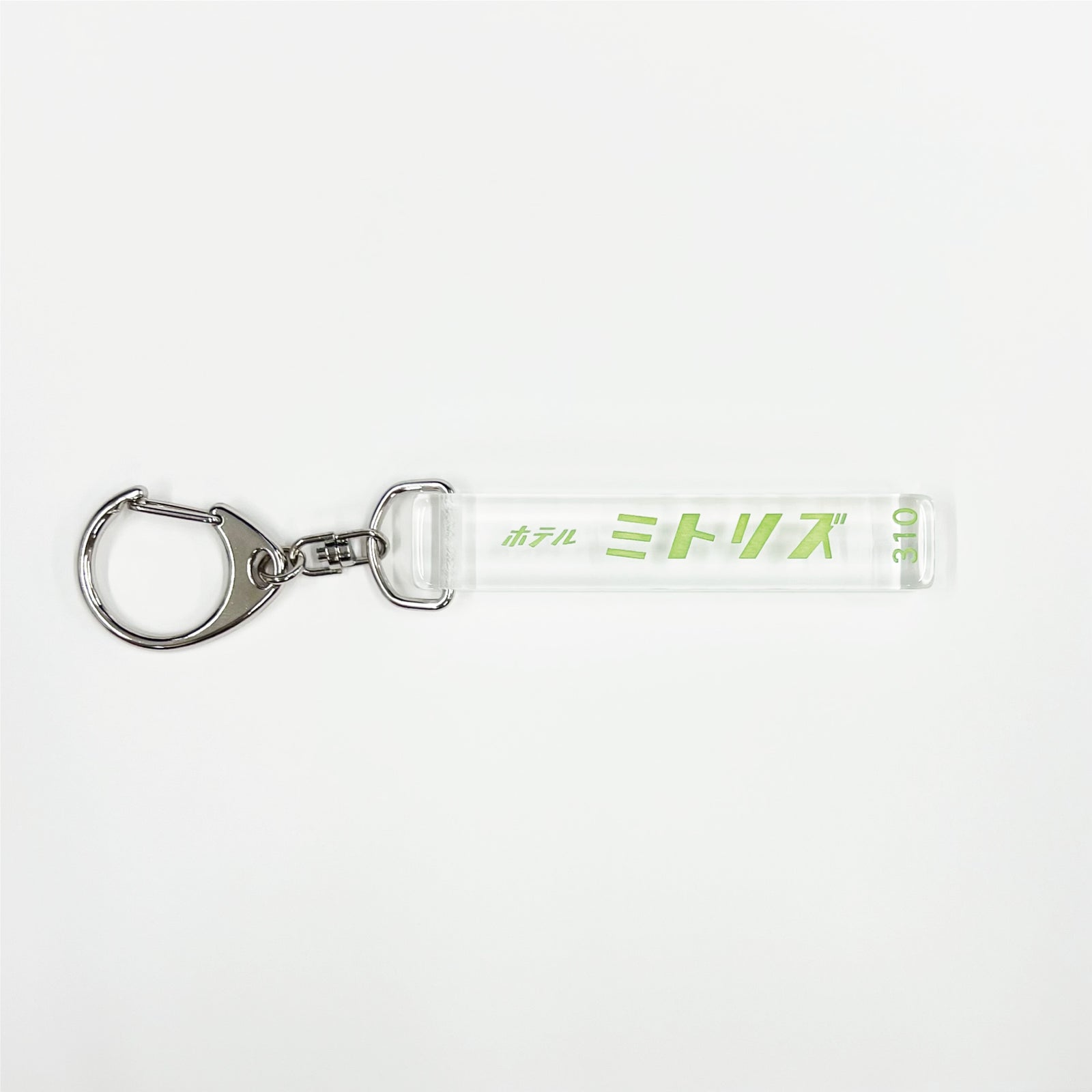 3-1-1clear_key_1600x.jpg?v=