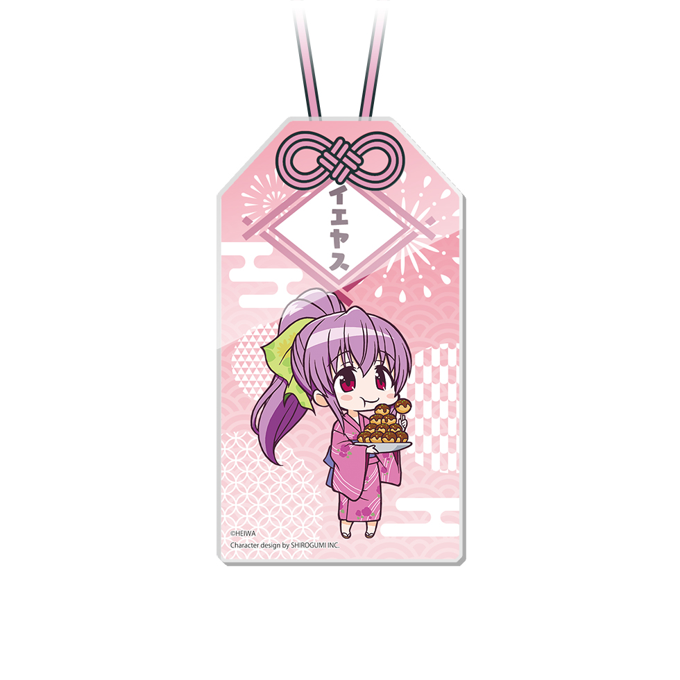 3月上旬～中旬頃発送】《受注生産》戦国乙女 アクリルお守り【イエヤス