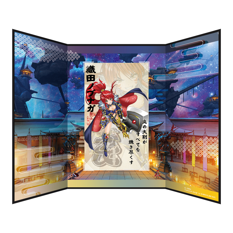 戦国乙女 乙女の詩絵札コレクション【ノブナガ】 | キュイン萌ーる