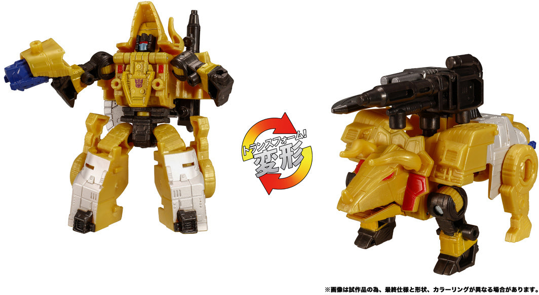 TL-89 Transformers Legacy Decepticon Dinoking – Maple and Mangoes