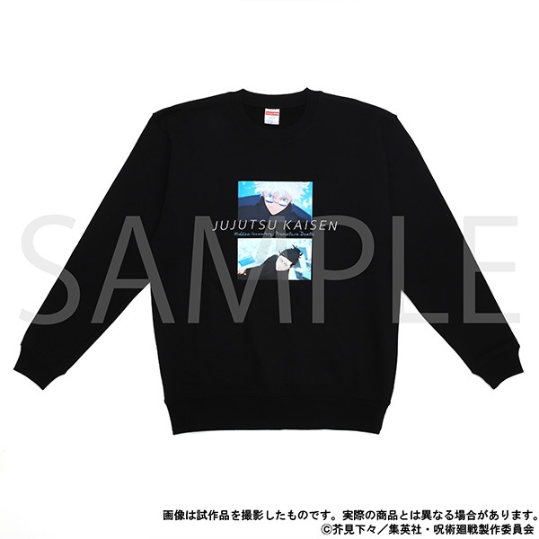 呪術廻戦 スウェット／懐玉・玉折 OP: ファッション/ビューティー