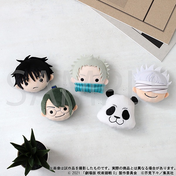 劇場版 呪術廻戦 0 ぬいフェイスバッジ／乙骨憂太: フィギュア