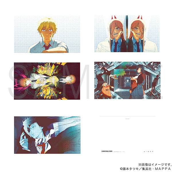チェンソーマン ポストカードボックス／#05: イラスト/アート/カード