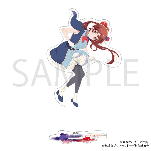 ゾンビランドサガ アクリルスタンド ゆうぎり 佐賀万博衣装: アクリル