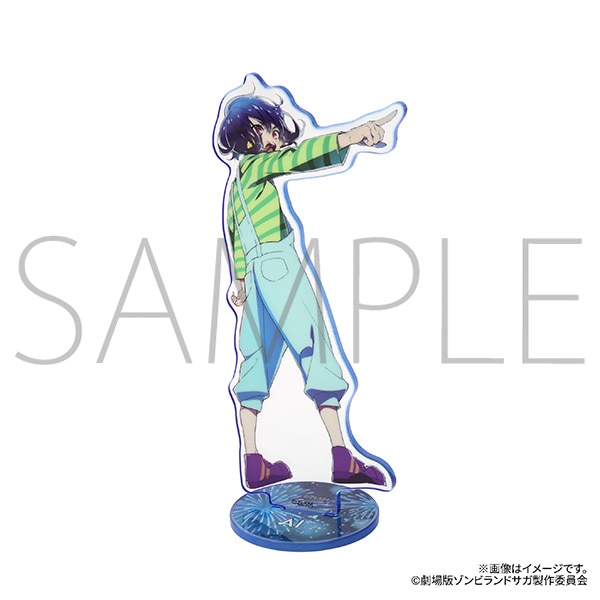 ゾンビランドサガ 劇場版 ゾンビランドサガ 抽選会 A賞 特大アクリル