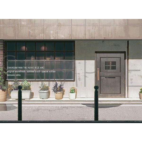 CHAINSAW MAN THE MOVIE: REZE ARC original soundtrack -summer's end