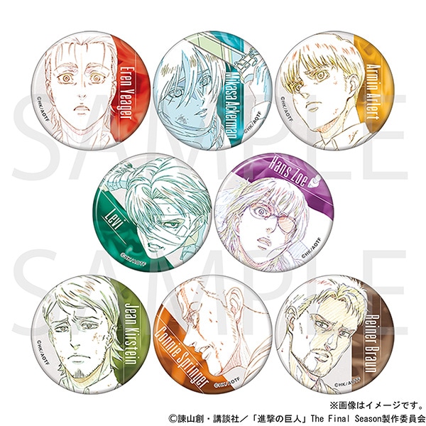 進撃の巨人 グッズ | MAPPA online shop