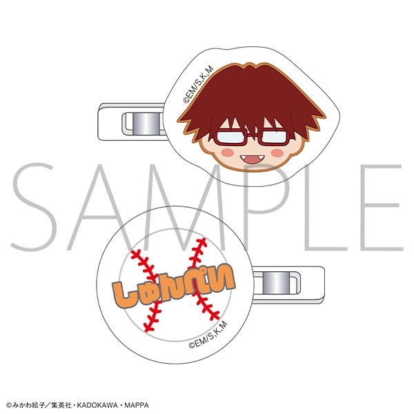 千早瞬平 グッズ | MAPPA online shop