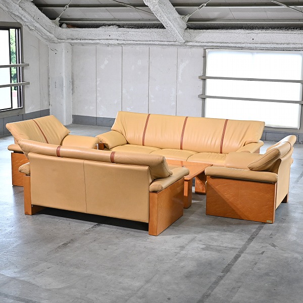 フィリップ・スタルク ヴィンテージチェアED ARCHER フィリップ