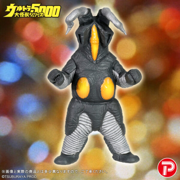 ウルトラ大怪獣シリーズ5000 ガヴァドン(A) | 商品 | P-GARAGE WEB