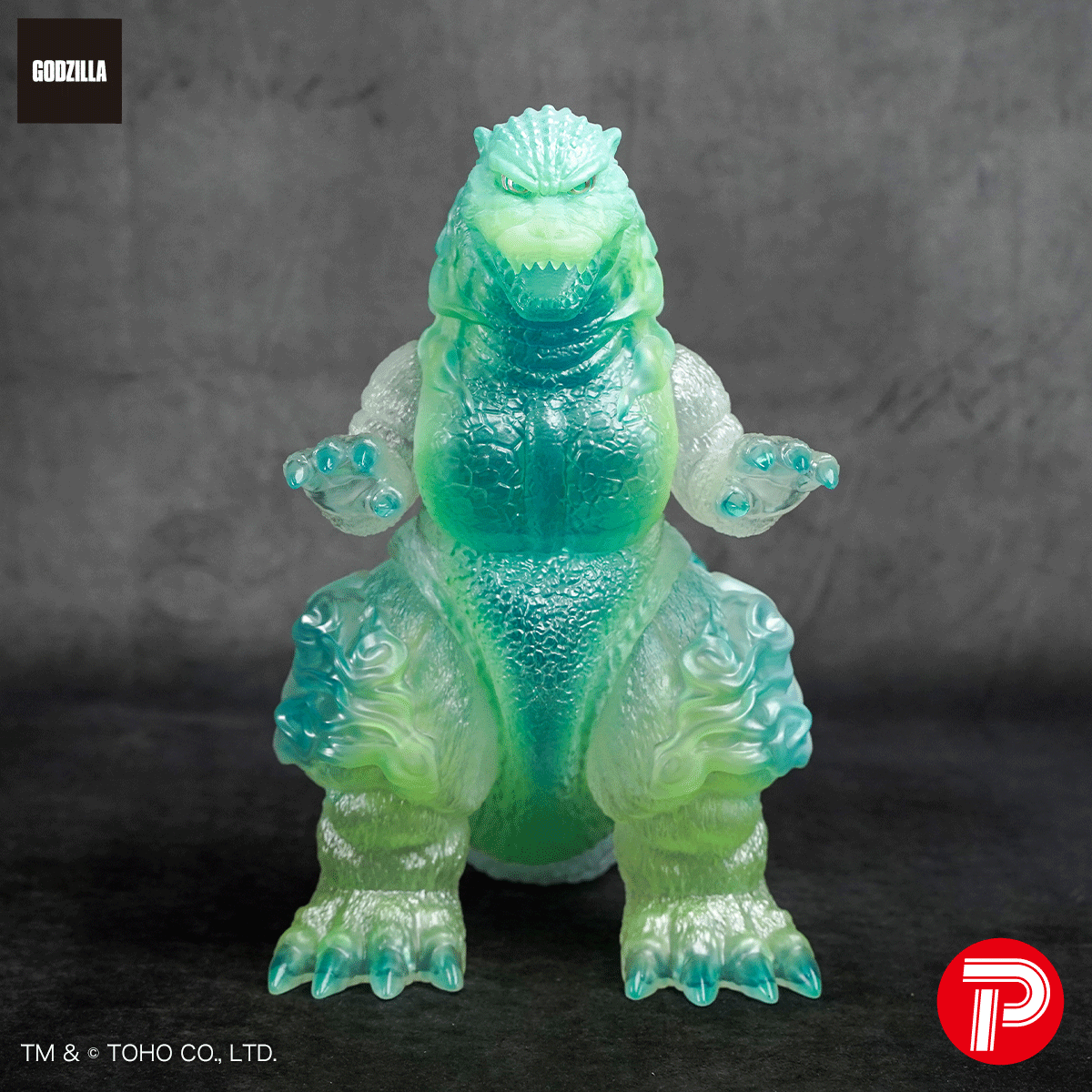 GODZILLA VINYL ART-BC ゴジラ(1995) Frog Tree (不知火) | 商品 | P