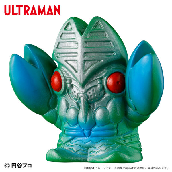 ウルトラ怪獣 ミニソフビクロニクル〔レトロカラーコレクション