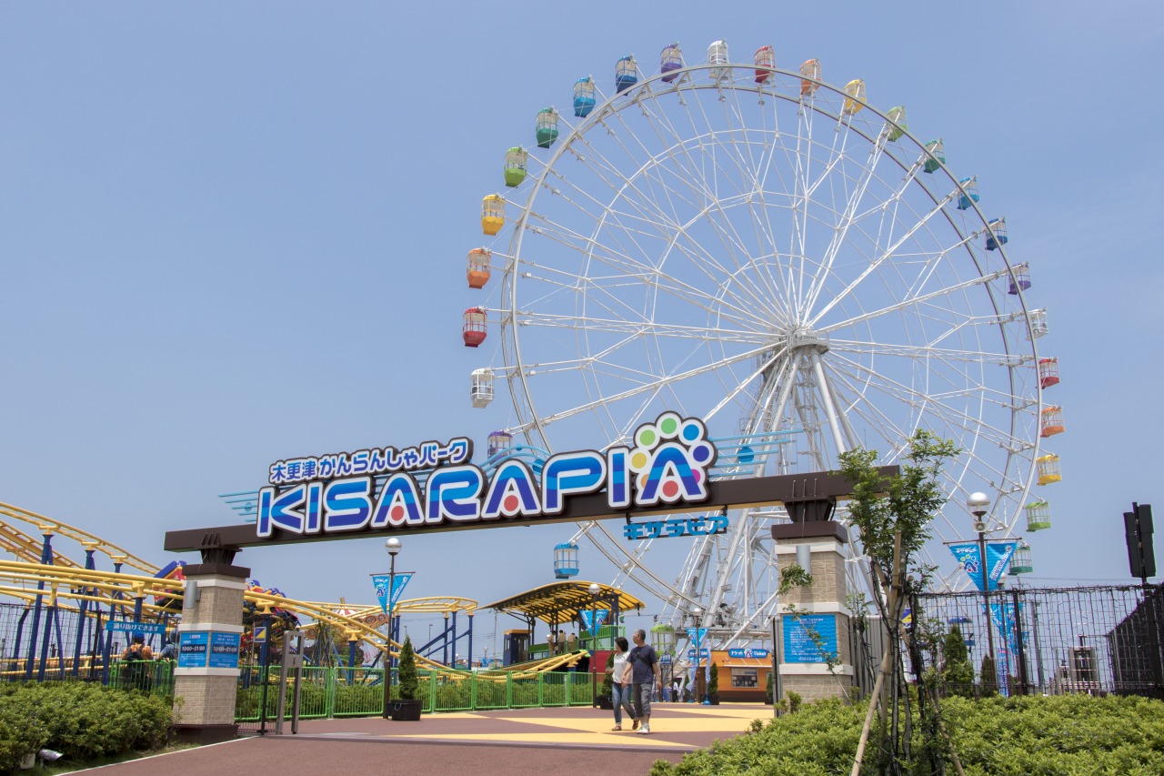 木更津かんらんしゃパーク キサラピア｜スポット・体験｜千葉県公式