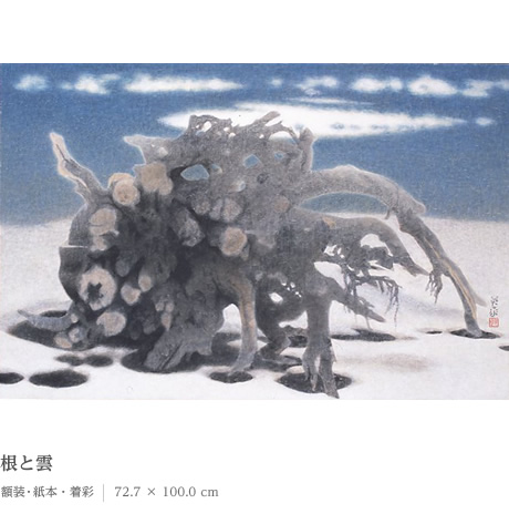 岩橋英遠 作品一覧 | 作家・作品アーカイブズ | 美術商 丸栄堂