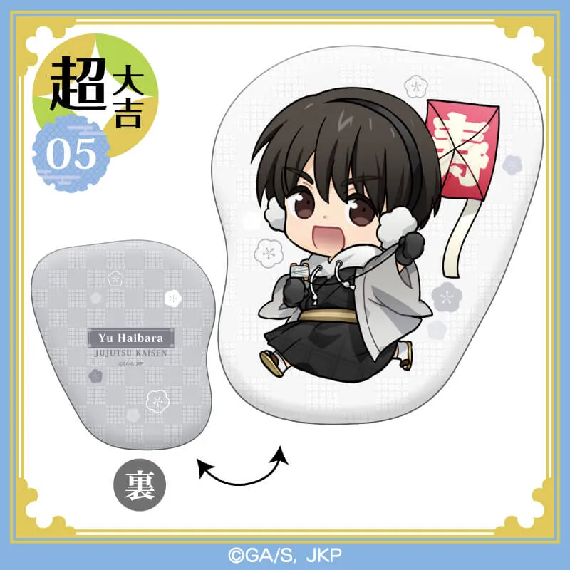 f7ecdf6d-0324-4d30-b8d2-