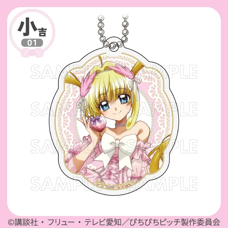 まるくじ - 『ぴちぴちピッチ』【Balletcore＆Antique】 好評発売中！