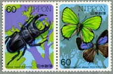 昆虫シリーズ | 特殊切手,シリーズもの | 趣味の切手専門店・マルメイト