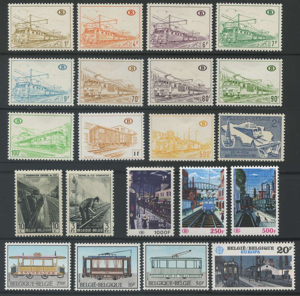 ベルギー鉄道の切手21種 - 趣味の切手専門店マルメイト | 外国切手