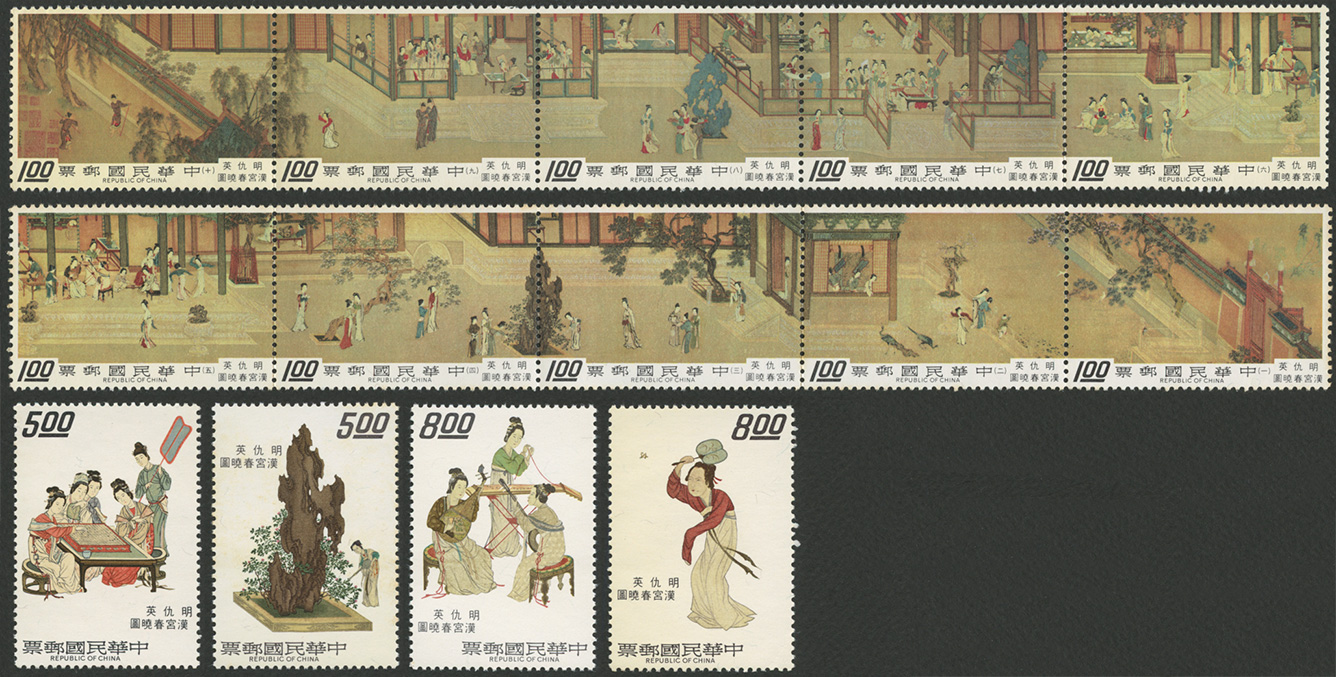 中国明朝韓宮春暁古書シリーズ 中国切手 中国明朝韓宮春暁古書シリーズ