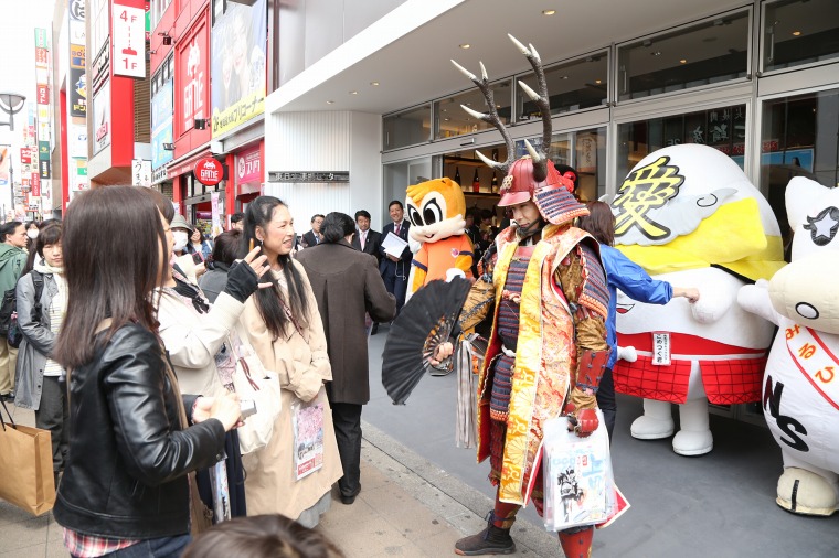 オープニングセレモニー開催！ - まるまるひがしにほん 東日本連携センター