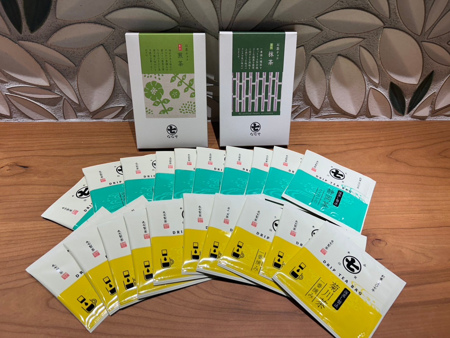 Drip tea bag とお茶チョコセット – TEA ARTISAN CRAFTED