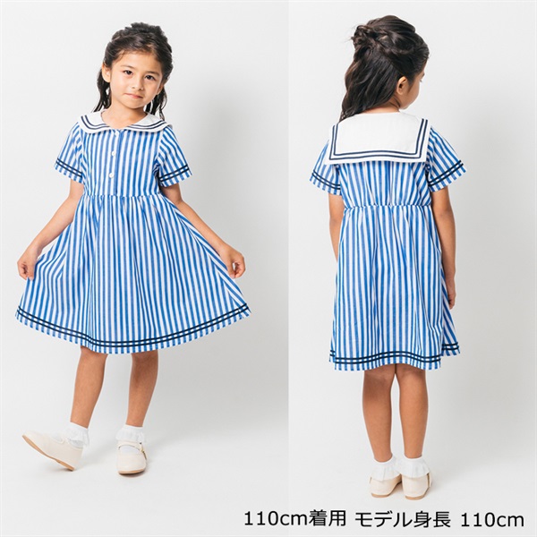 ストライプ・無地セーラー衿半袖ワンピース ワンピース｜子供服