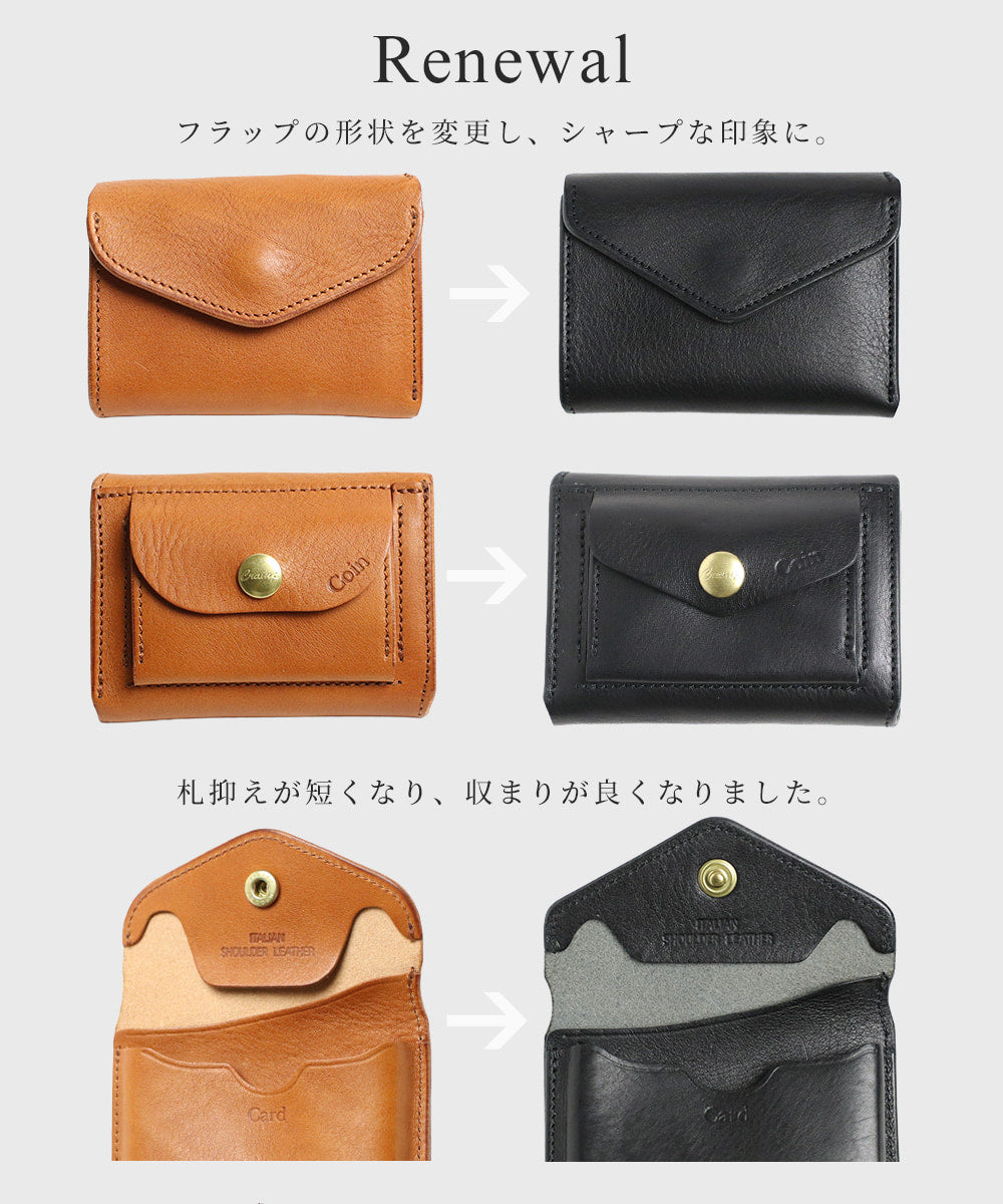 CRAMP / 池之端銀革店 表情豊かなイタリア製シュリンクレザー。 カード