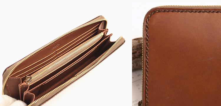 ポーター グランジ ロングウォレット 071-04972 PORTER GRUNGE