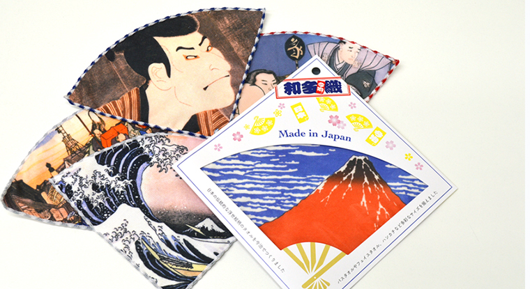 和多織ハンカチ - 今治タオルの丸山タオル オフィシャルWEBショップ