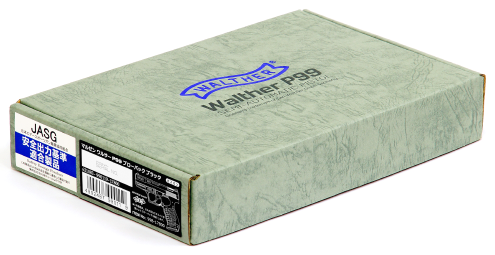 maruzen – ミリタリー＆ポリスシリーズ | 【製品出荷情報】ガスブロー