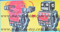 丸善商店 （メタルハウス）日本製ブリキ商品 No.2 怪獣ロボット（黒