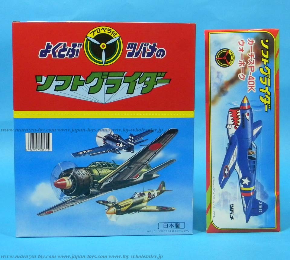 Kop ボーイング P61 スポーツスター ソフトグライダー 2026年最新