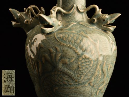 ヤフオク 【流】韓国人間国宝 柳海剛 高麗青磁九頭龍浄瓶 水注 共箱