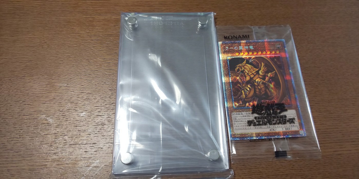 遊戯王】未開封カードの保管やディスプレイにお勧めな100均アイテム