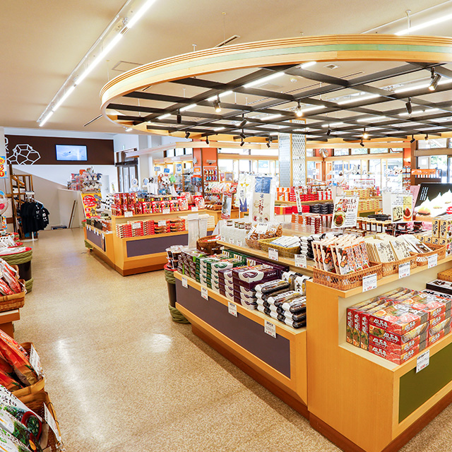 ショップ：本店｜城崎マリンワールド 水族館以上、であること。