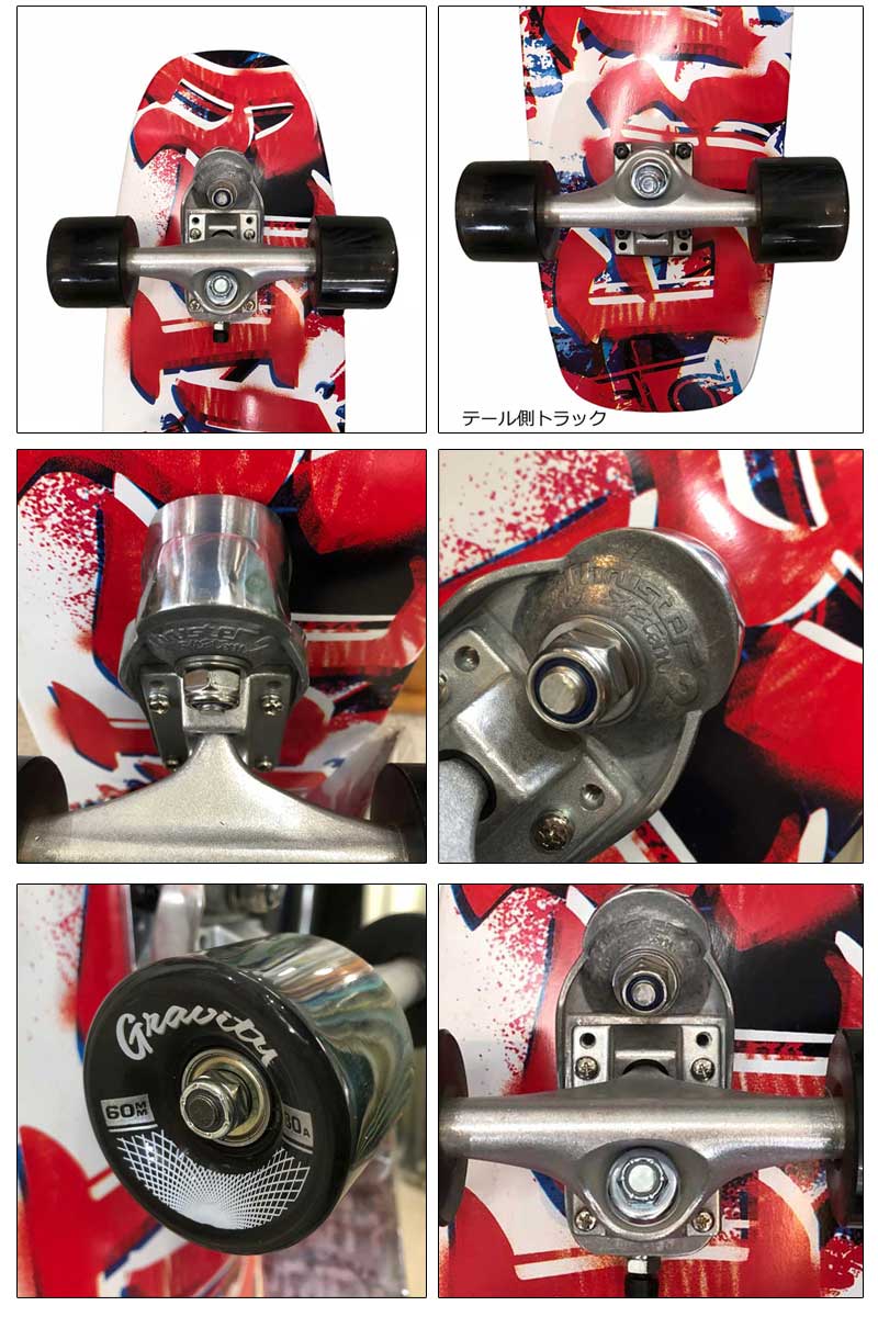 スケートボード コンプリート グラビティ 30インチ ミニ レッドロゴ